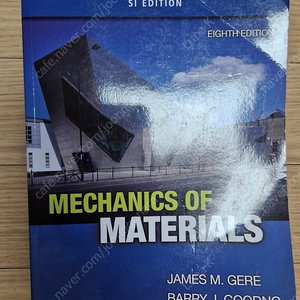 Mechanics of Materials