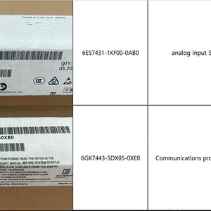 지멘스(SIEMENS) 자재 팝니다.