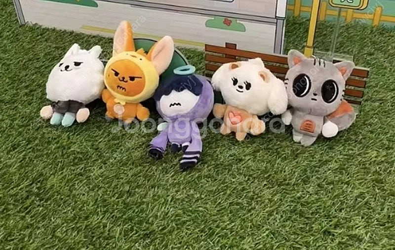 뿔바투 뽀바투 투바투 키링 새상품--0