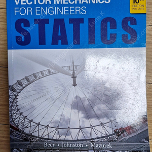 vector mechanics for engineers statics 정역학 원서