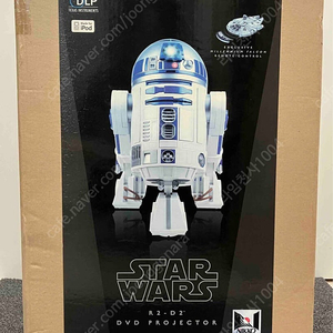 한정판 스타워즈 R2-D2 니코 NIKKO 1/2 빔프로젝터 DVD 플레이어 RC로봇 판매 합니다.