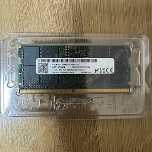 노트북용 DDR5 16gb 램