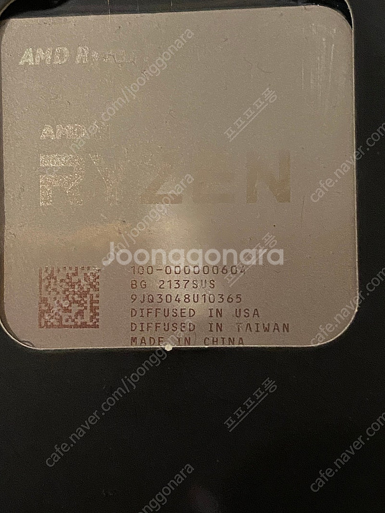 ryzen 5600x 라이젠 대원 정품--1