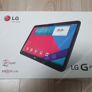 [새상품] LG G패드 10.1(LG-V700n) 레드 제품 판매합니다.