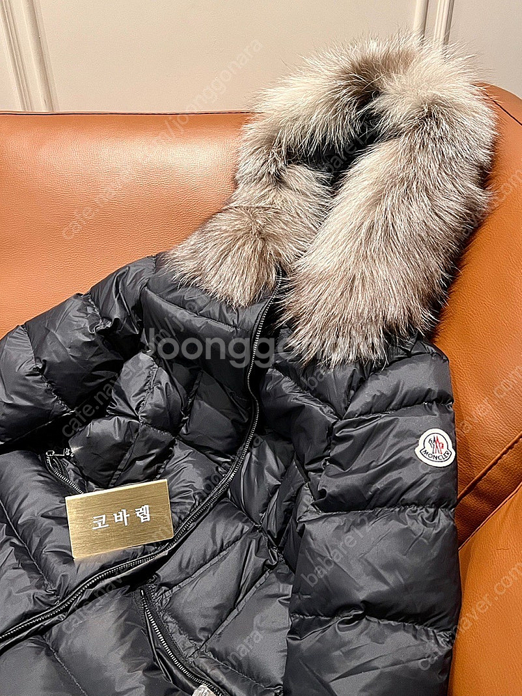 몽클레어 보에딕 롱 패딩 점퍼--0