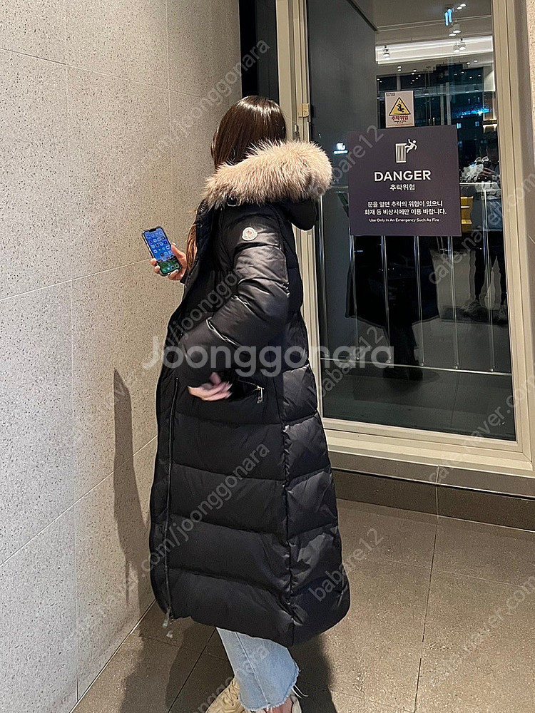 몽클레어 보에딕 롱 패딩 점퍼--3