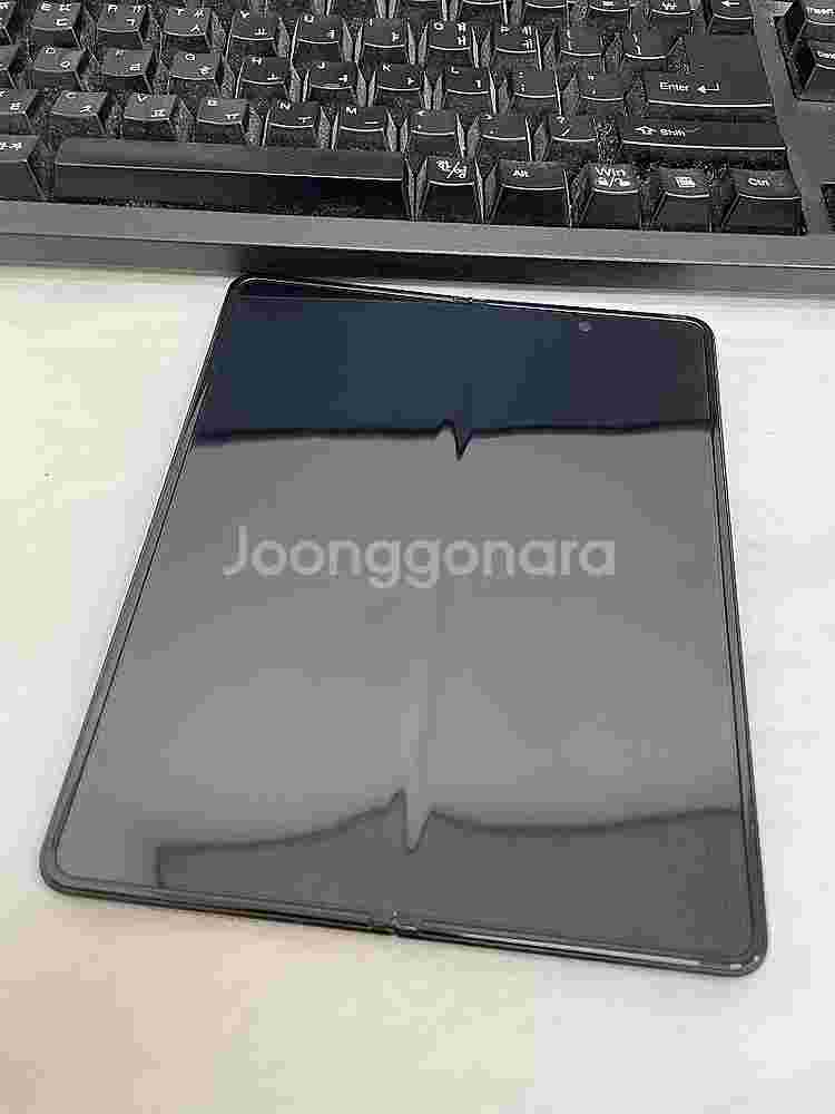 갤럭시Z폴드3 블랙 256GB 무잔상 가성비좋은 중고1...--3