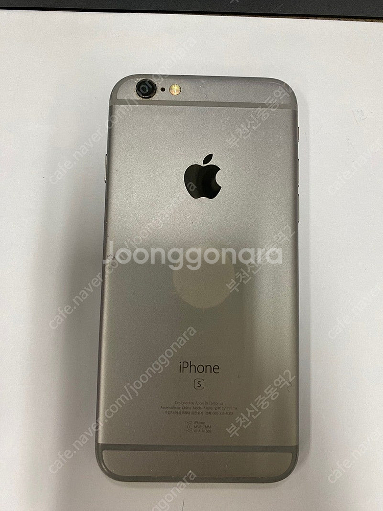 198484 아이폰6S 스그 액정SS급 64GB 배터리...--0