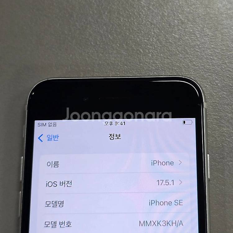 아이폰 SE3 스타라이트(화이트) 128기가 미파손 상...--4