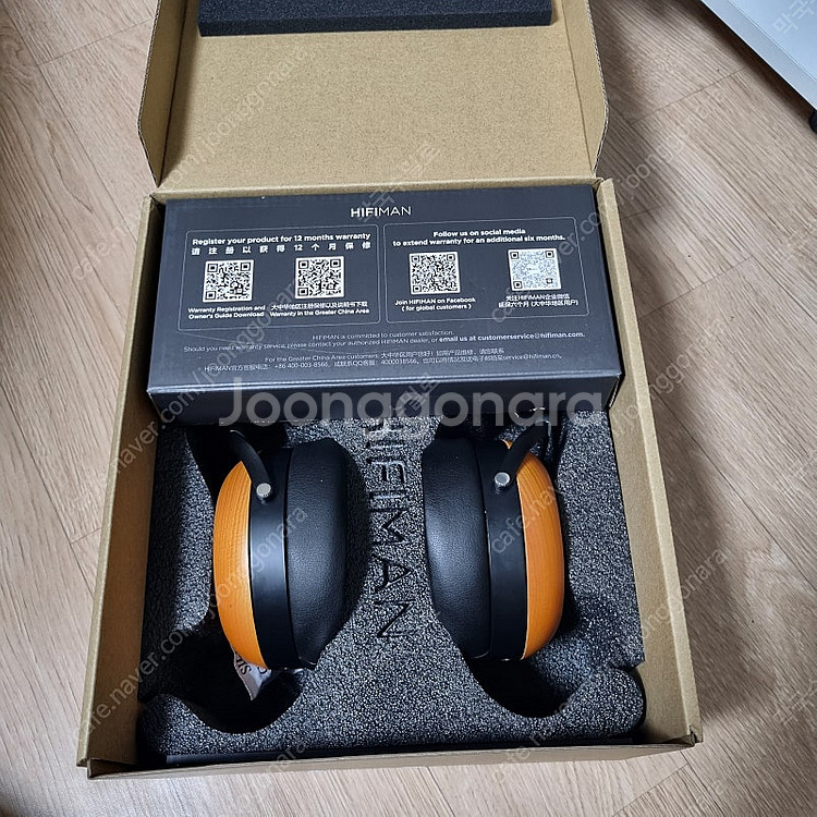 하이파이맨(HIFIMAN) 순다라 클로즈드백 헤드폰--3
