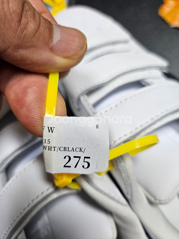 슈퍼스타 275mm 아디다스--1