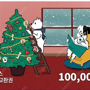 파리바게트 모바일상품권 10만원