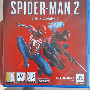 스파이더맨2 팝니다