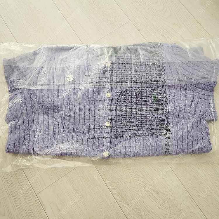 폴로걸즈가디건 히아신스 xl 새상품--1