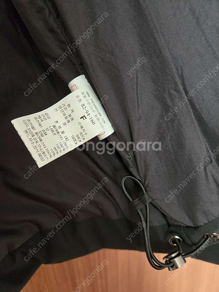 한섬 타임 오픈 칼라 구스 다운 점퍼 글리터 후드 니트--6