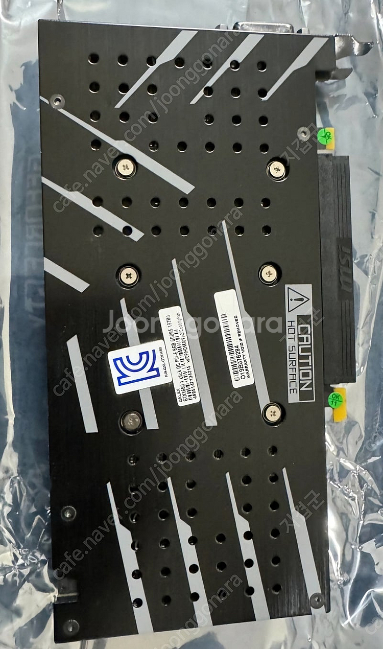 갤럭시 GTX1660 6GB 글카 단품--0