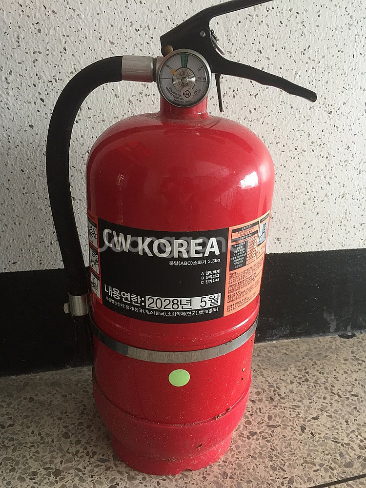 소화기--0