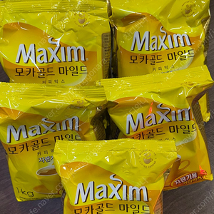 맥심 자판기용 커피 1kg 7봉지 일괄