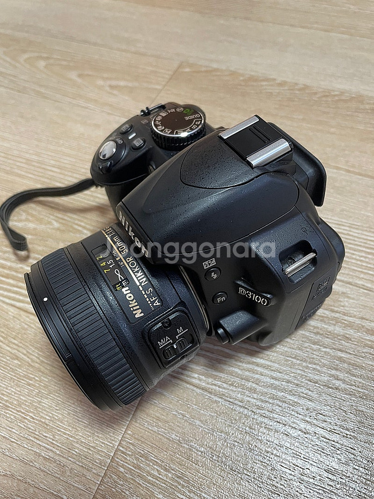 니콘 d3100 및 니콘 AF-S NIKKOR 50mm...--1