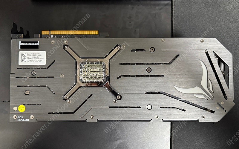 7900xtx 레드데빌 판매합니다.--1