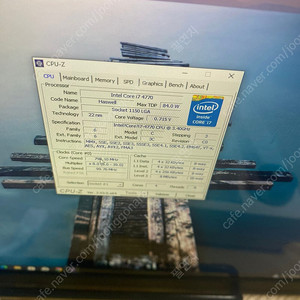 I7 4770 보드셋 ,gtx750 팝니다