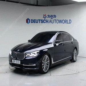 BMW 7시리즈 (G11) 740Li xDrive 저렴하게 판매합니다 ★전액할부★저신용★