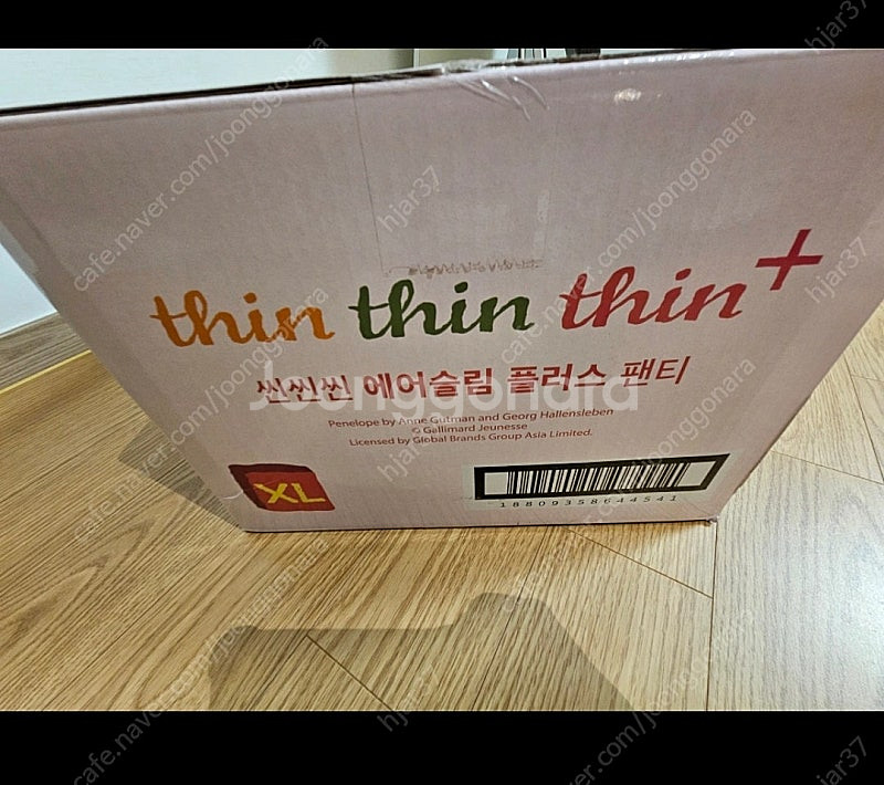 페넬로페 기저귀 여아용 팬티xl--1