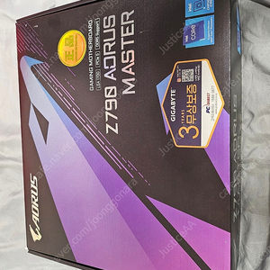 기가바이트 Z790 AORUS MASTER 팝니다.