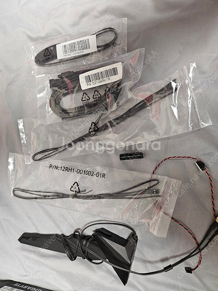 기가바이트 Z790 AORUS MASTER 팝니다.--1