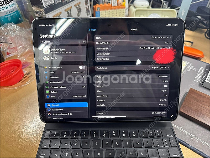 아이패드 프로 11 (M2) 256 WiFi Cellu...--0