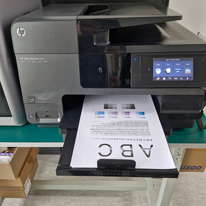 [안산, 사동 직거래] HP Officejet Pro 8620 무한잉크 프린터(팩스, 스캔, 와이파이)