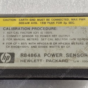 HP R8486A POWER SENSOR