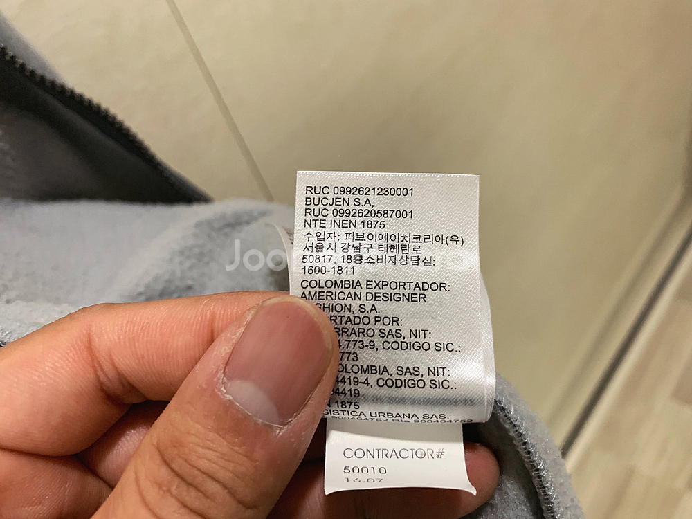 CK, 캐빈클라인 / 플리스 점퍼, 남성 자켓 / M(100) / 3만 5천원--8