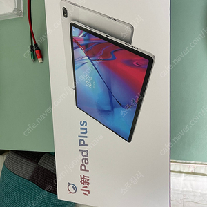 레노버 P11 5G 팝니다 (LENOVO TAB P11 5G)