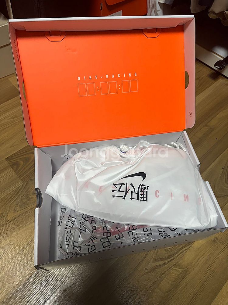 나이키 알파플라이3 에키덴 270사이즈--2