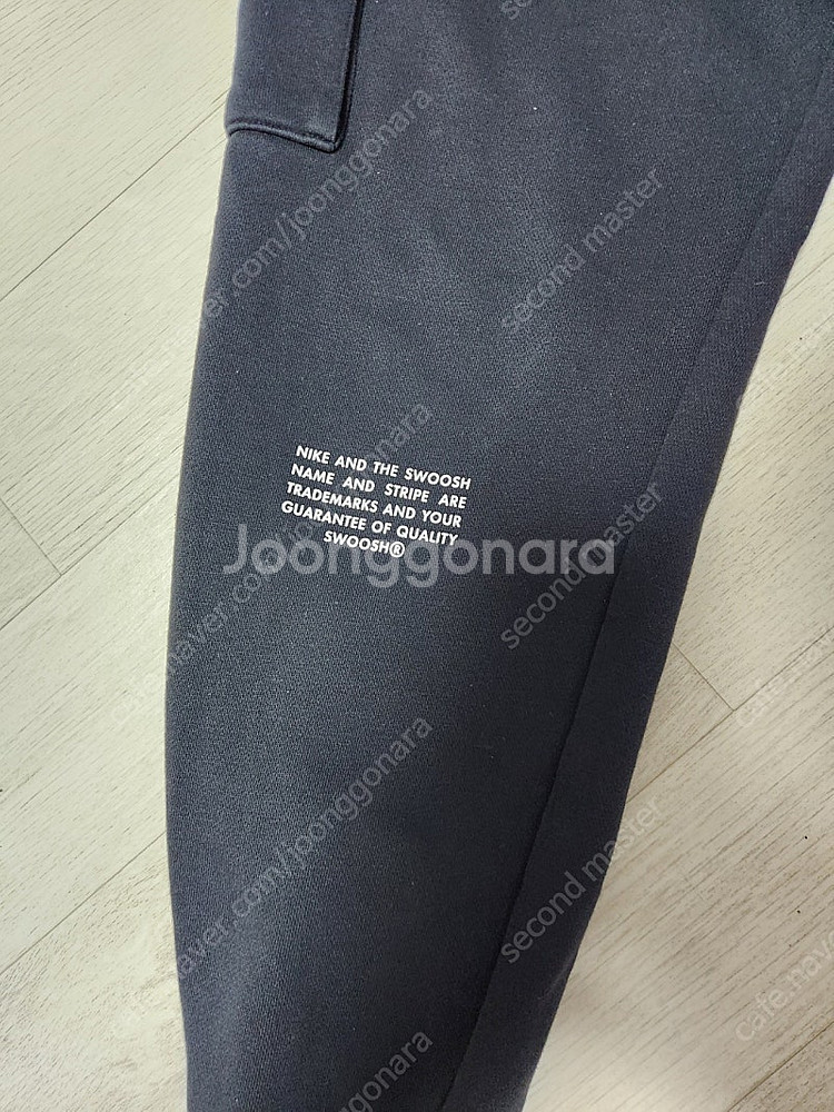 나이키 카고조거팬츠--1