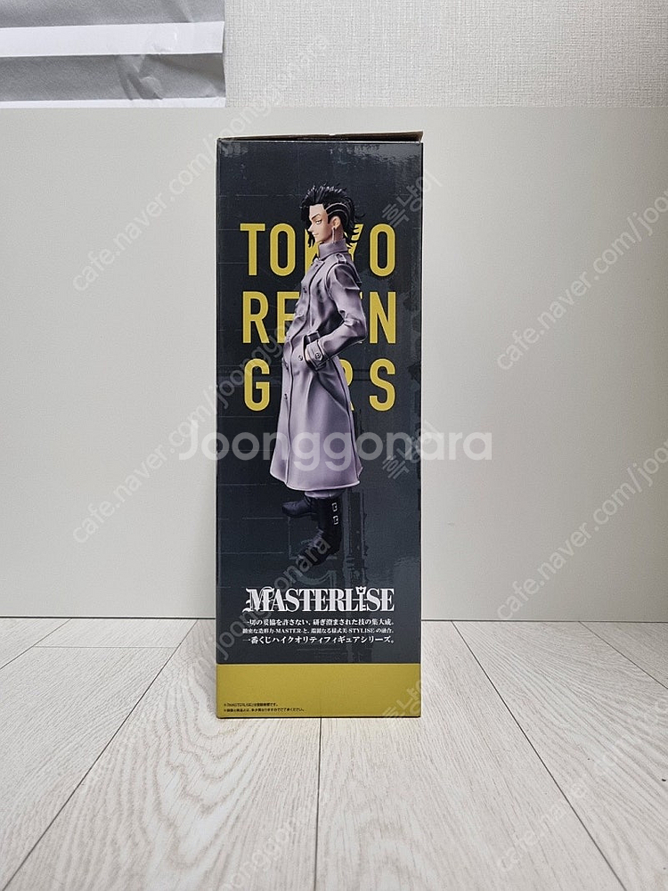 (개봉,내수용) 도쿄리벤져스 성야결전2 제일복권 E상 코코노이 하지메--1