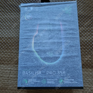 Basilisk pro 35k