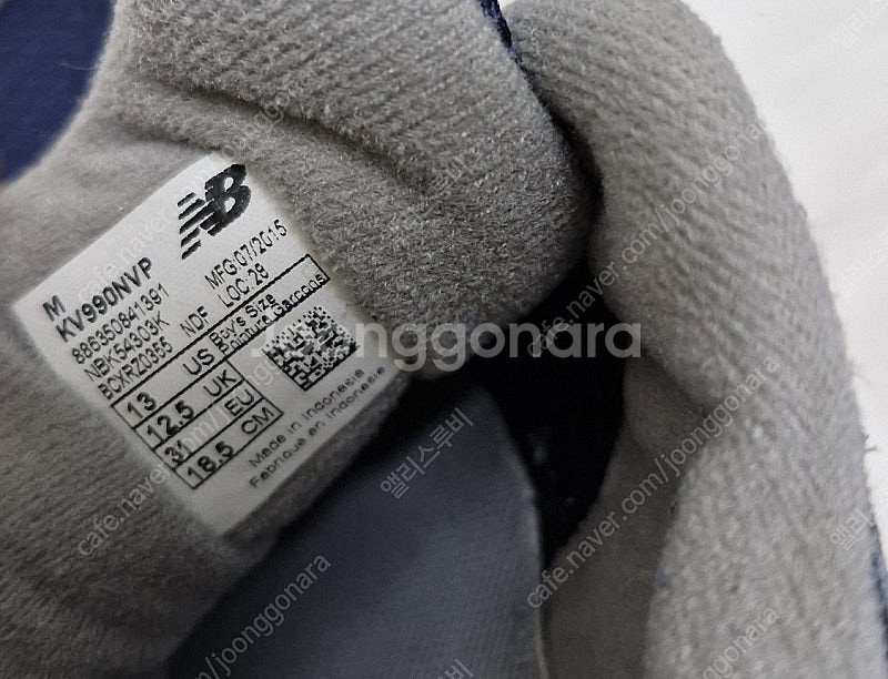 뉴발란스키즈990네이비--2