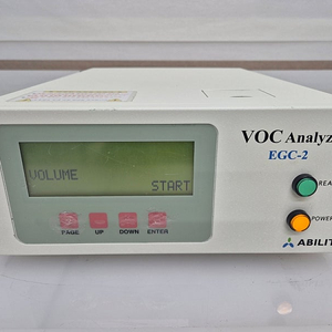 ABILIT VOC Analyzer EGC-2