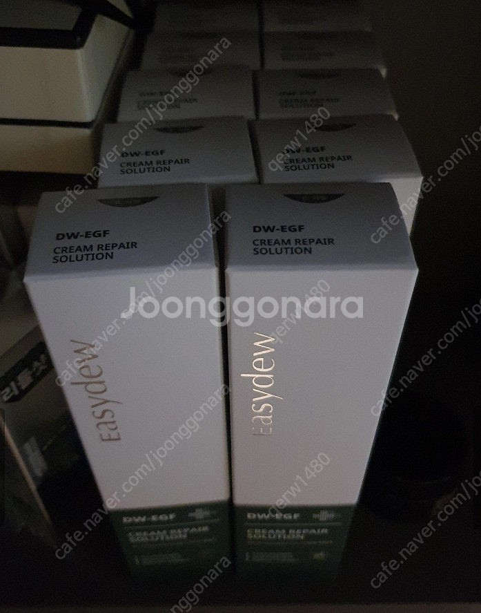 김우리샵 대웅제약EGF초록이크림 50ml--0