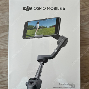 DJI Osmo Mobile 6