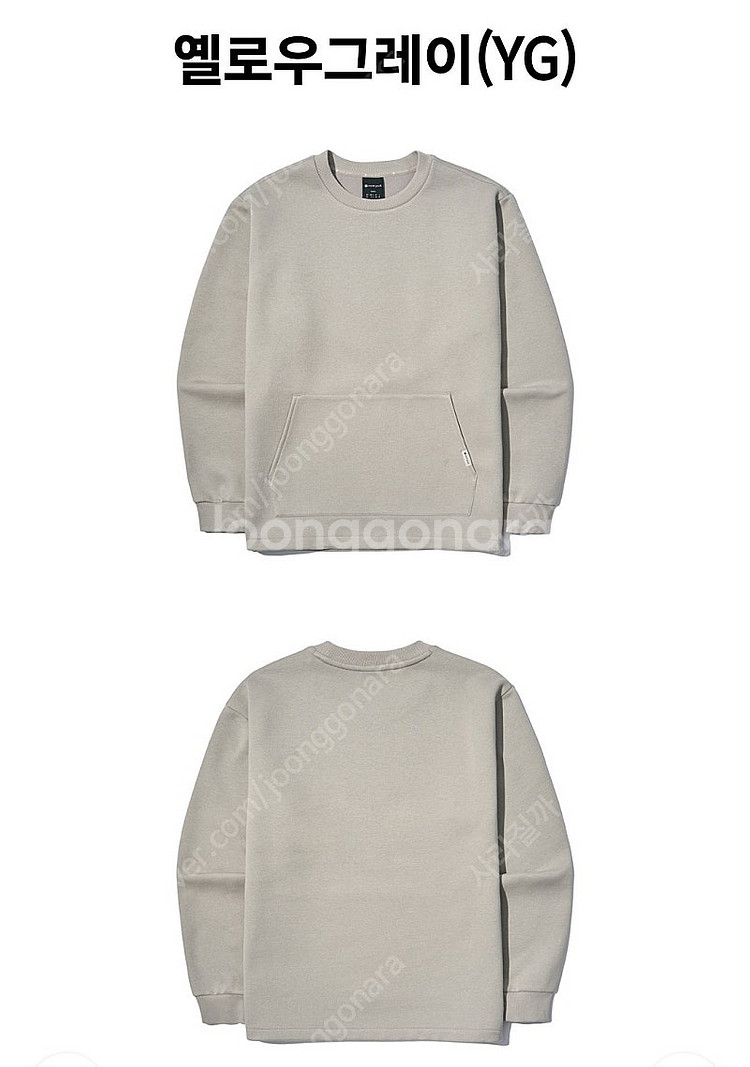 스노우피크 피치맨투맨 공용 옐로우베이지 95사이즈 새상품--1