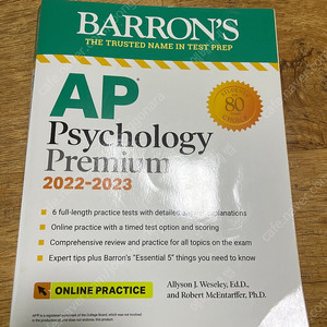 Barron’s AP Psychology 2022-2023