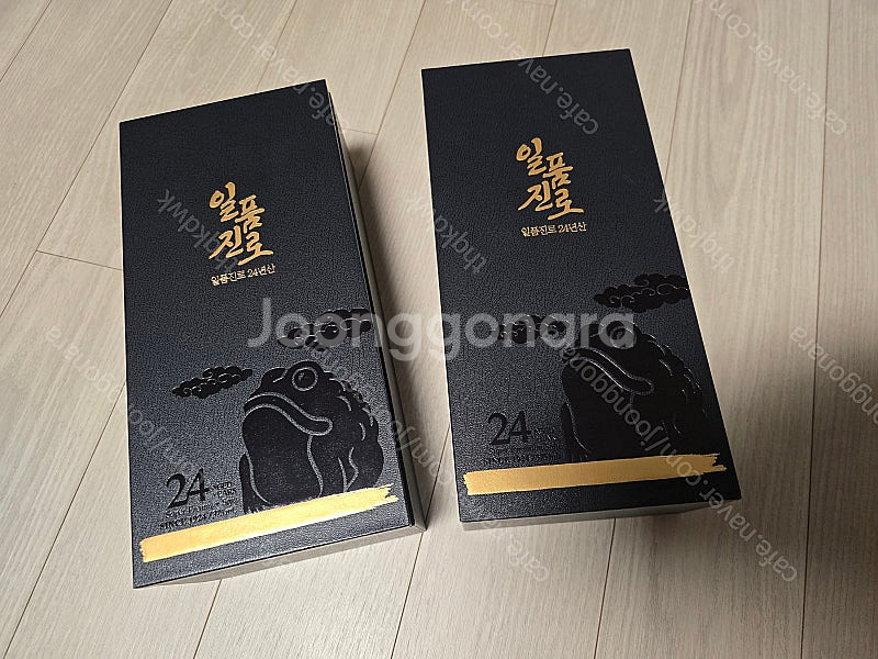 24년산 일품진로 빈병 공병 판매--0