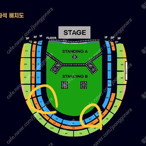 [지정석P]오아시스 내한 콘서트10/21) 지정석P 명당 E1구역 2연석 양도