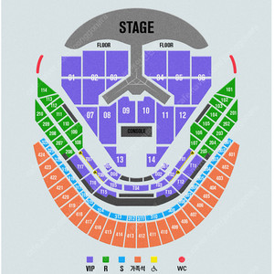 임영웅 콘서트 VIP 2구역 2연석 양도합니다