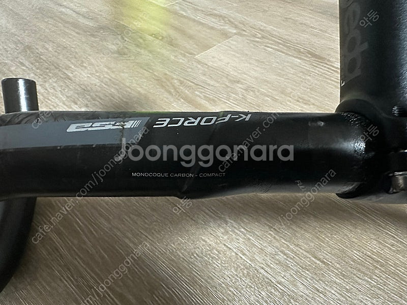 FSA 카본 드롭바(핸들바)--0