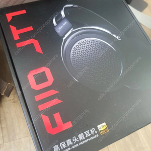 Fiio JT1 팝니다(4.4 추가케이블포함)