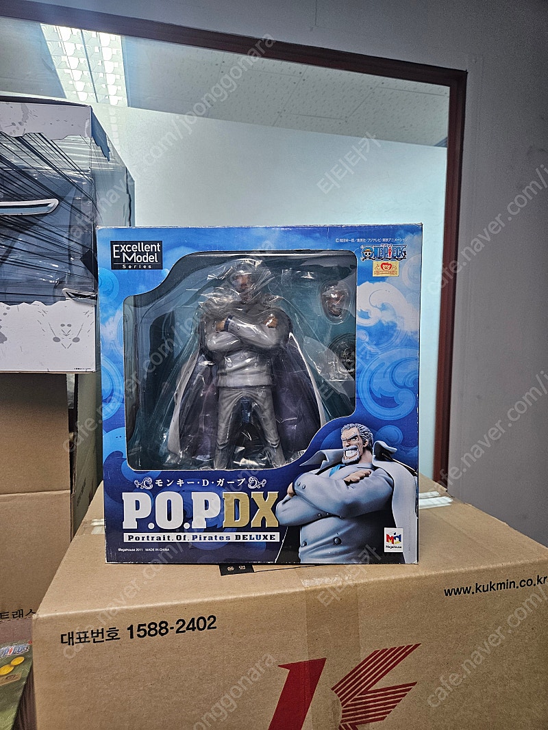 Pop dx거프